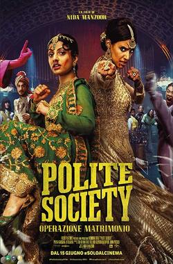 cover POLITE SOCIETY - OPERAZIONE MATRIMONIO