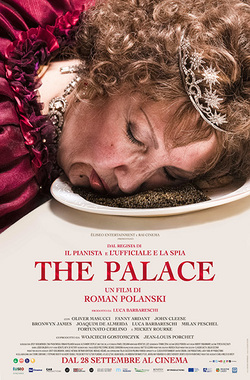 cover THE PALACE