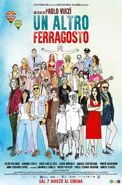 cover UN ALTRO FERRAGOSTO