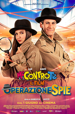 cover ME CONTRO TE IL FILM - OPERAZIONE SPIE