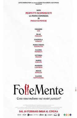 cover FOLLEMENTE