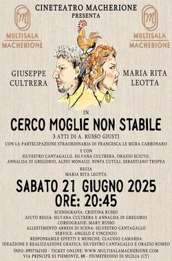cover (TEATRO) CERCO MOGLIE NON STABILE